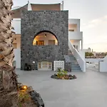 Santorini Garden Homes מסאריה