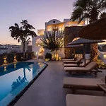 Santorini Garden Homes בית נופש *